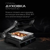 Гриль RED SOLUTION SteakPRO G807D