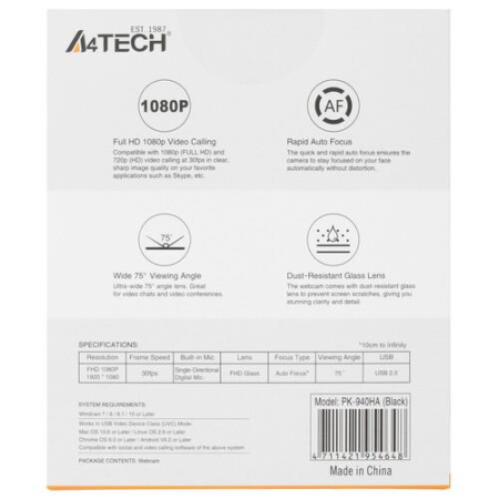 Веб-камера A4Tech PK-940HA