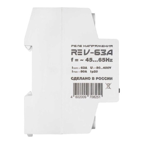 Реле напряжения RE V-63A