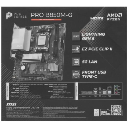 Материнская плата MSI PRO B850M-G