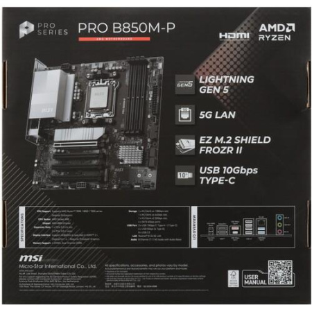 Материнская плата MSI PRO B850M-P