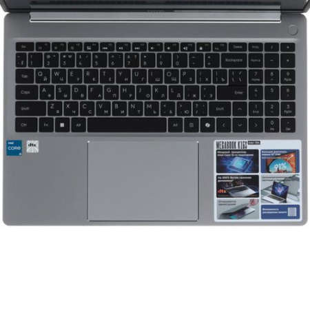 16" Ноутбук Tecno Megabook K16S серый