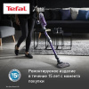 Пылесос  вертикальный  Tefal TY9639WO  фиолетовый