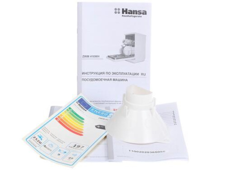 Посудомоечная машина Hansa ZWM416WH белый