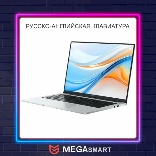 14" Ноутбук Lenovo XiaoXin Pro 14 серый