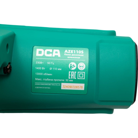 Пила дисковая DCA AZE110S алмазная