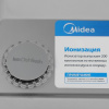 Встраиваемая посудомоечная машина Midea MID45S450i