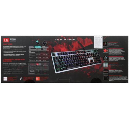 Клавиатура проводная A4Tech Bloody B765