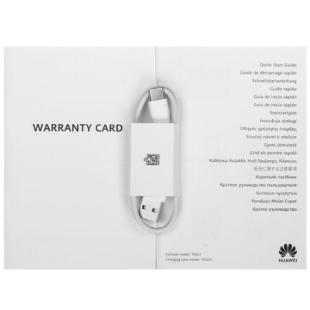 Наушники TWS HUAWEI FreeBuds Pro 4 белый