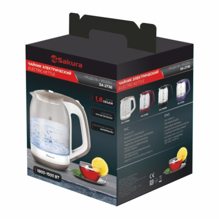 Электрочайник Sakura SA-2736V