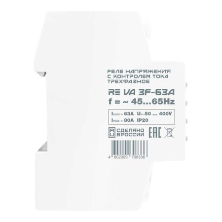 Реле напряжения RE VA3F-63A