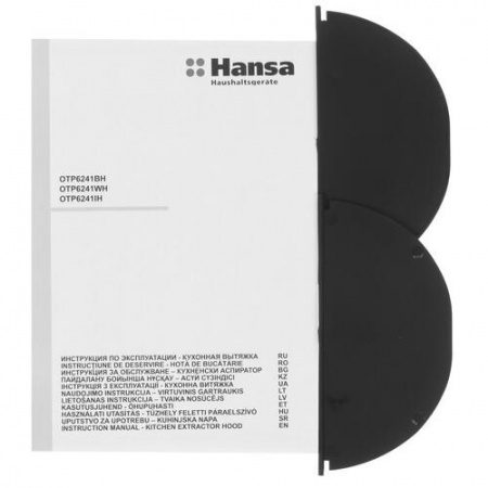 Вытяжка телескопическая Hansa OTP6241WH белый/белый