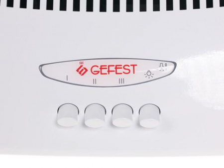 Вытяжка подвесная Gefest ВО 2601 белый