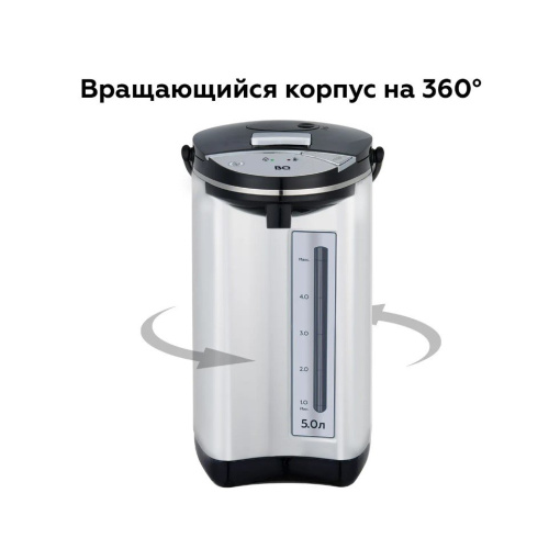 Термопот BQ TP500 Black-Steel