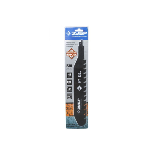 Полотно универсальные Зубр 159772-14 1пред. (сабельные пилы)