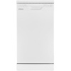 Посудомоечная машина Hansa ZWM475WH белый