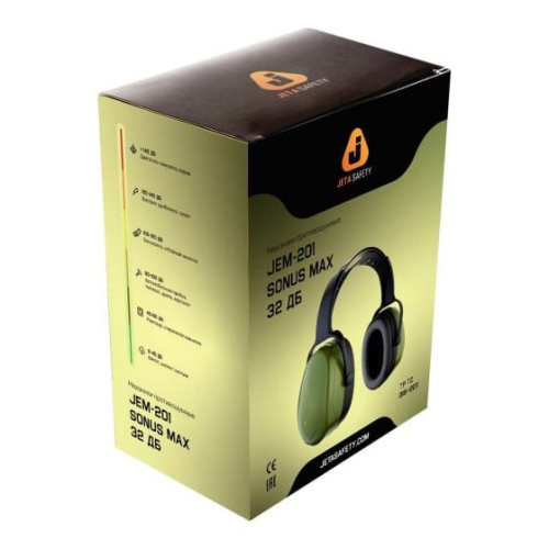 Наушники противошумные Jeta Safety Sonus Max JEM-201 оливковый 32дБ