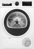 Сушильная машина Bosch WQG24100BY белый