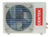 Сплит-система Centek Ct-65A12