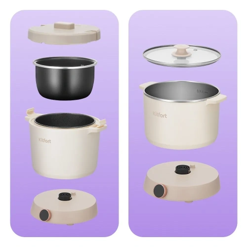Мультиварка KITFORT КТ-221