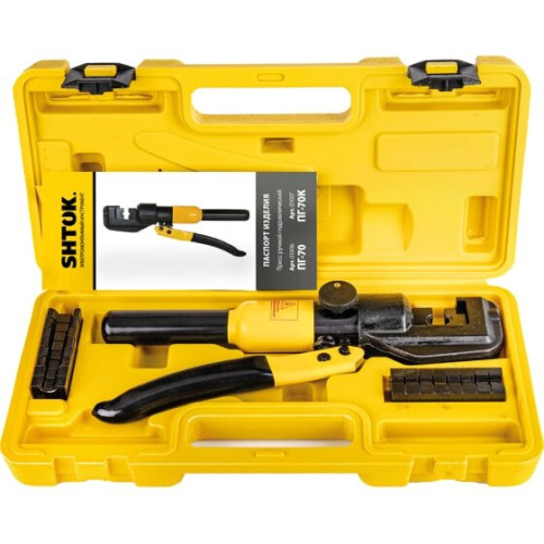 Пресс гидравлический SHTOK ПГ-70 (01006) автономный