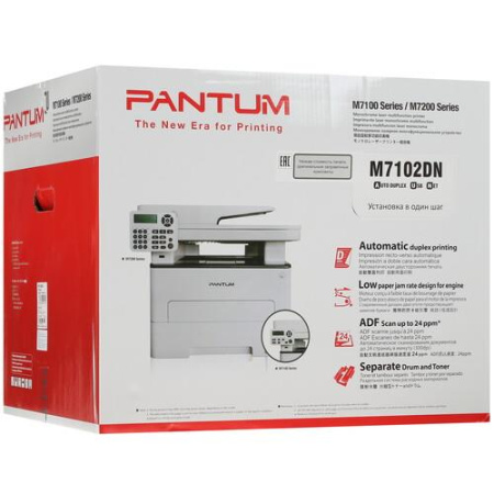 МФУ лазерное Pantum M7102DN