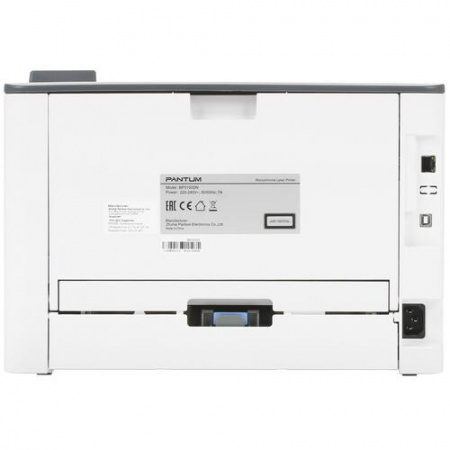 Принтер лазерный Pantum BP5100DN
