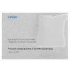 Отпариватель Haier HI-500 белый