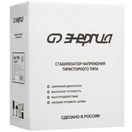 Стабилизатор напряжения Энергия Classic 9000