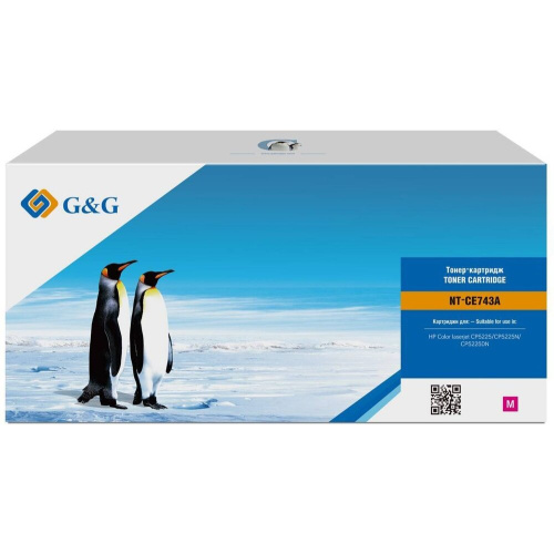 Картридж лазерный G&G GG-CE743A пурпурный 7300стр для HP LJ CP5220/CP5221/CP5223/CP5225