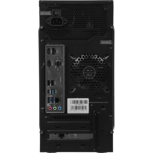 ПК Amur Нарвал B7I21 (2149657) MT i5 12400 (2.5) 16Gb SSD512Gb UHDG 730 FreeDOS 2x2.5GbitEth 500W мышь клавиатура черный (RUS)