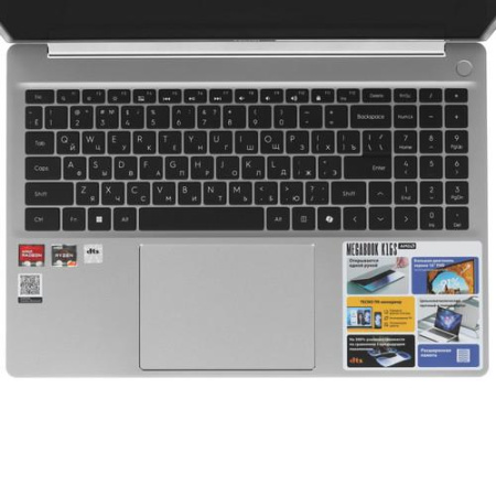 16" Ноутбук Tecno Megabook K16S серебристый