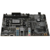 Материнская плата MSI PRO B840M-B