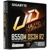Материнская плата GIGABYTE B550M DS3H R2