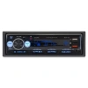 Автомагнитола Digma MCP-413