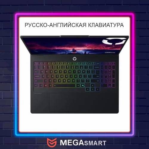 16" Lenovo Legion Pro 5 OLED 16ADR10