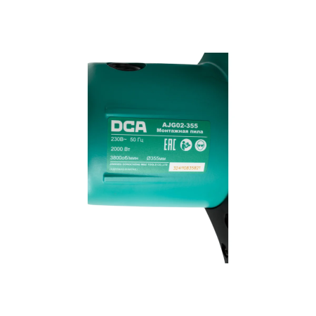 Монтажная пила DCA AJG02-355