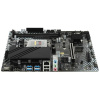 Материнская плата Biostar B850MT2-E DJ