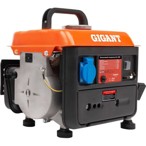 Генератор Gigant GGL-950