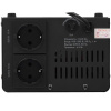 Стабилизатор напряжения Энергия Voltron 1500