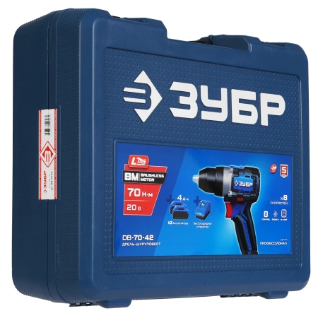 Дрель-шуруповерт Зубр DB-70-42