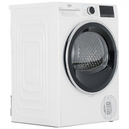 Сушильная машина Beko B5T69233 белый