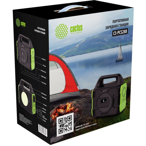 Электростанция портативная Cactus CS-PCS288 80000mAh 2.1A 3xUSB черный