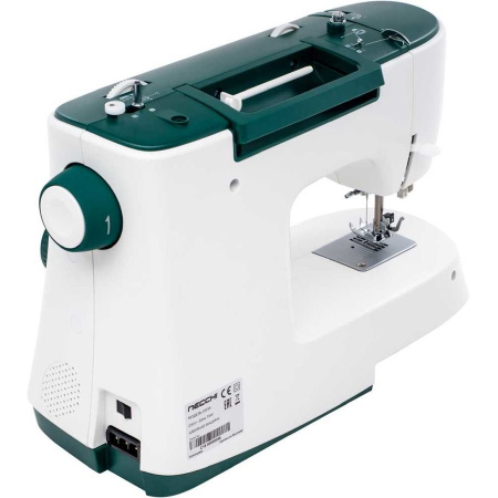 Швейная машина Necchi 3323A белый