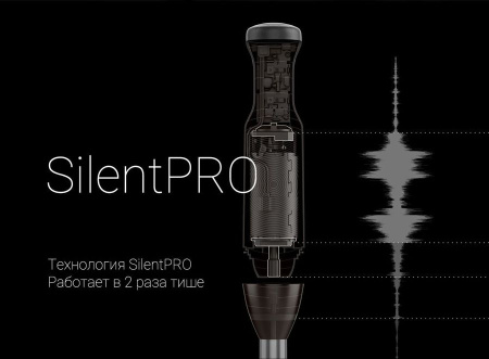 Блендер Polaris PHB 1380 Silent серый/серебристый