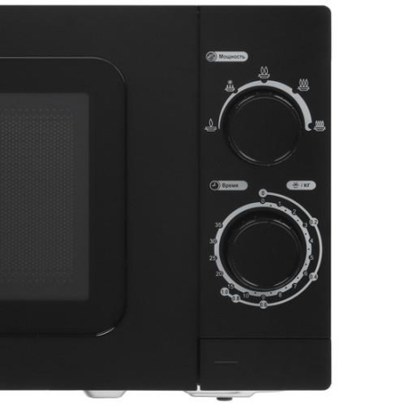 Микроволновая печь Hyundai HYM-M2065 черный