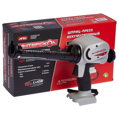 Пистолет-шприц Интерскол ШПА-310/18 АПИ (647.1.0.70)