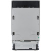 Встраиваемая посудомоечная машина Beko BDIS35162Q