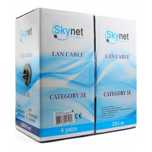 Витая пара SkyNet CSP-UTP-LSZH-4-CU