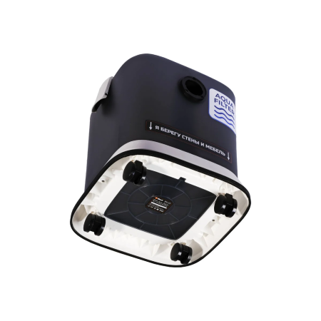 Пылесос BORT BSS-1130